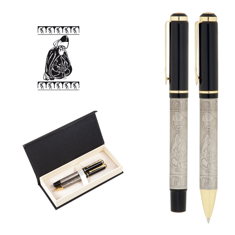  41 Besmele Kabartma Figürlü MetaRolle& Tükenmez Kalem Seti Mevlana