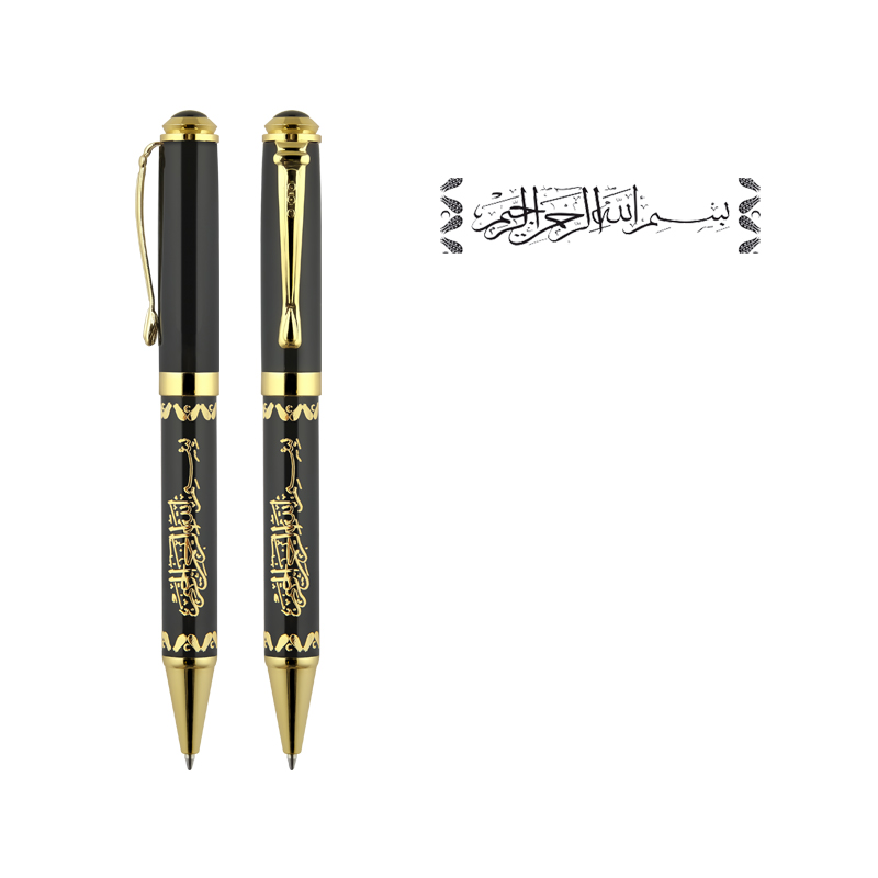  Ata Kabartma Figürlü MetaTükenmez Kalem Besmele