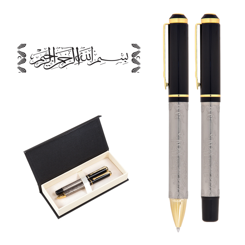  41 Besmele Kabartma Figürlü MetaRolle& Tükenmez Kalem Seti Besmele