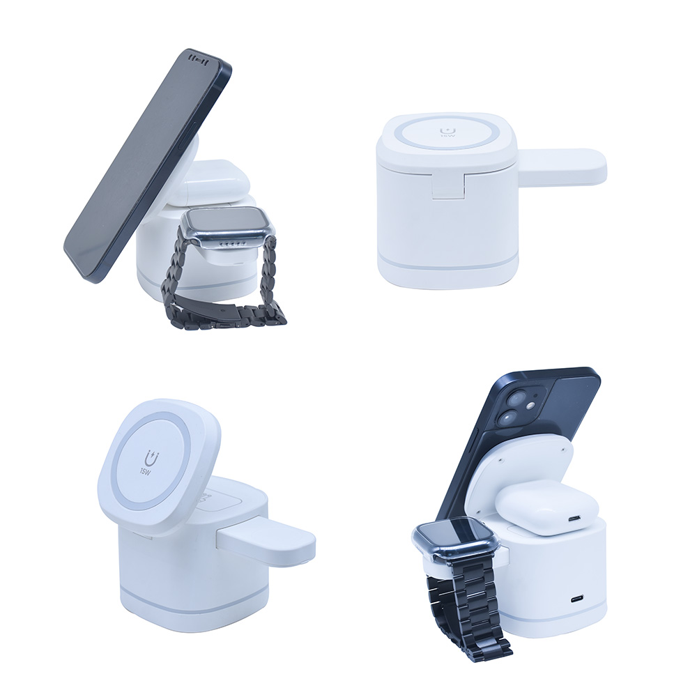 Çok Fonksiyonlu Şarj İstasyonu