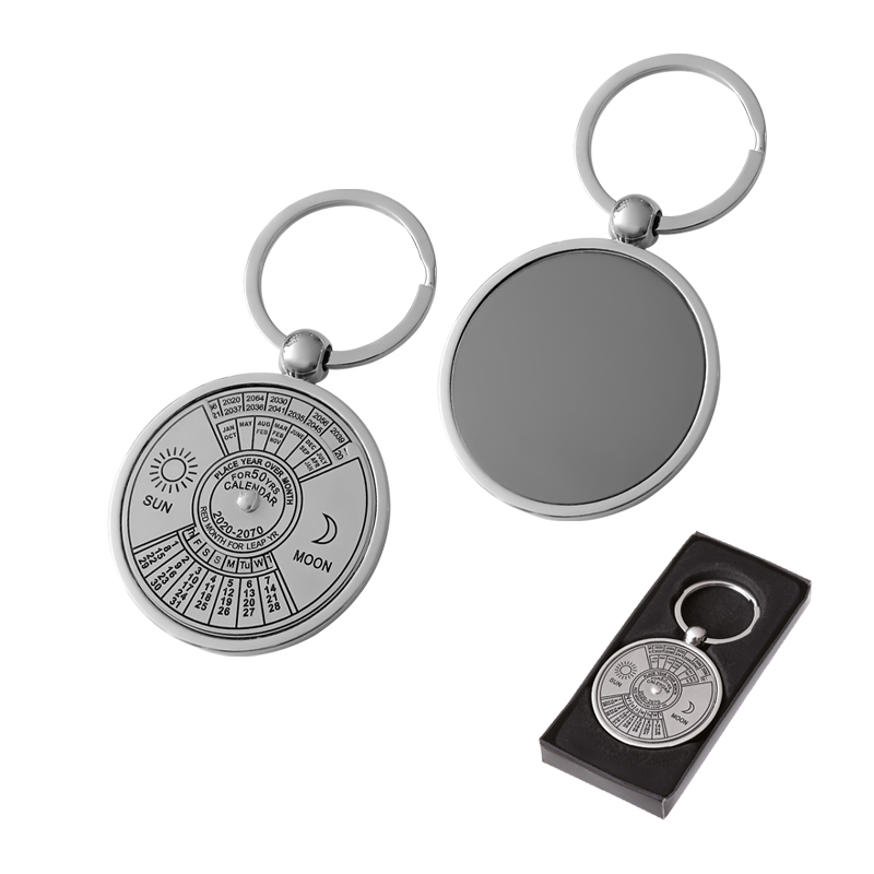  Krom Tek Taraflı MetaAnahtarlık