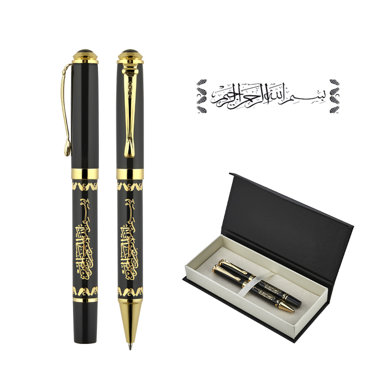  Ata Kabartma Figürlü MetaRolle& Tükenmez Kalem Seti Besmele