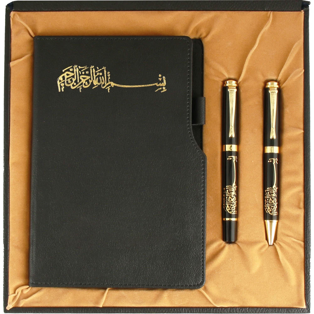 esmele Hediyelik Set